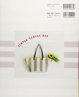 Expanded and revised version: Canvas bag made with a home sewing machine Japanese Craft Book