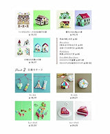 Enjoy even one-point use! Cross-stitch patterns & 3D motifs - Japanese Craft Book