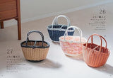 Beautifully made paper band baskets and bags LESSON - Japanese Craft Book