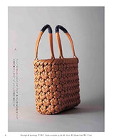 Flower-knotted basket bag made from paper bands - Japanese Craft Book