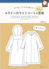 You can cut it out and use it as is! A-line light coat pattern for Women Japanese Craft Book