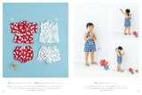 Happy Babywear Wardrobe & Goods for Newborns to 2 Years Old 55 Japanese Craft Book