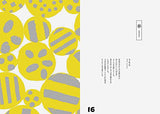 SOU SOU's famous tear -Textile design notebook- Japanese Craft Book
