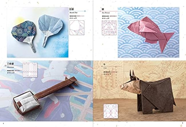 Origami Prince's awesome tricks! Origami Japonisme Origami Yuga Arisawa - Japanese Craft Book