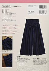 Full-Length Wide Pants Pattern for Women Japanese Sewing PatternsMegumi Aoki NANATONE wide-legged pants - Japanese Craft Book