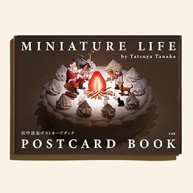 MINIATURE LIFE PostCard book (Tatsuya Tanaka) Japanese album Photo - Japanese Craft Book