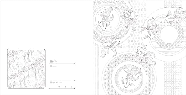 Pattern coloring book Beautiful Japanese world Japanese Coloring Book