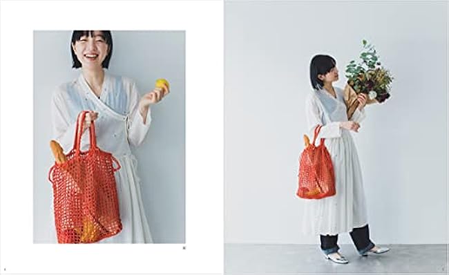 Summer bag Bag Recipe - Japanese Craft Book