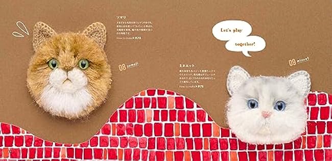 Cat amigurumi brooch: A large collection of popular cats! Japanese Craft Book