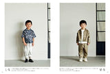 Naniiro's Children's Clothes Japanese Craft Book