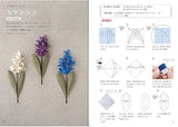 nanahoshi Flower Origami Book Japan Origami - Japanese Craft Book