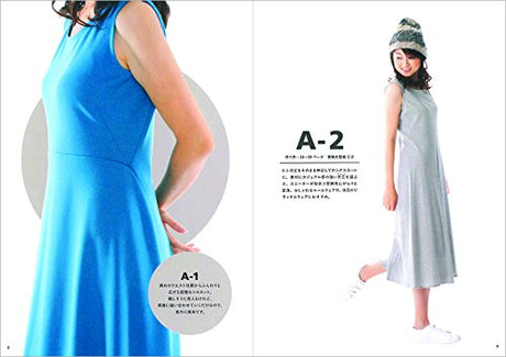 Mayuko Izumi Let's make "clothes that make you look thinner" Japanese Craft Book