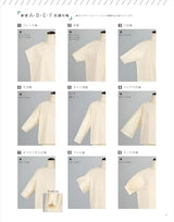 Create your own blouse and dress by combining your favorite parts - Japanese Craft Book