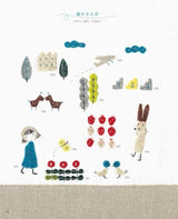 One-point embroidery & applique designs 650 Japanese Craft Book