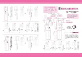 How to draw technical drawings handbook Japanese Craft Book