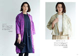 Kimono remake without a pattern: Vest, jacket, coat Japanese Craft Book