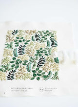 yula happiness embroidery - Japanese Craft Book