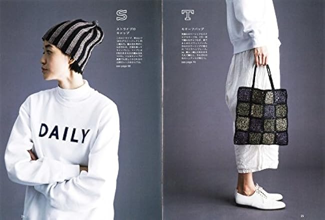 High-quality bags and hats knitted with washable linen thread Yuka Echizen - Japanese Craft Book