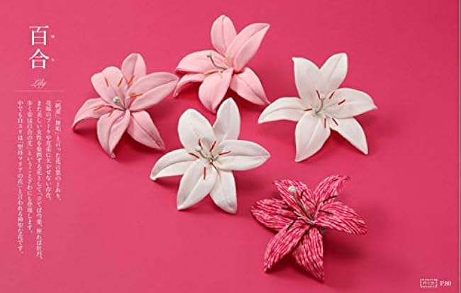 Flower crepe work and hanging decorations: Seasonal flower decorations that are suitable for both Japanese and Western rooms.