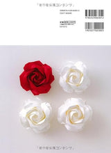 Origami roses that look like the real thing Japanese Craft Book Naomiki Sato - Japanese Craft Book