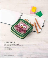 Jump out! A fun three-dimensional world! 3D crochet patterns apple mints - Japanese Craft Book