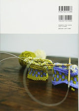 Knitting with circular needles Surprise! Fun ways to use circular needles Japanese Craft Book