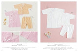 Happy Babywear Wardrobe & Goods for Newborns to 2 Years Old 55 Japanese Craft Book