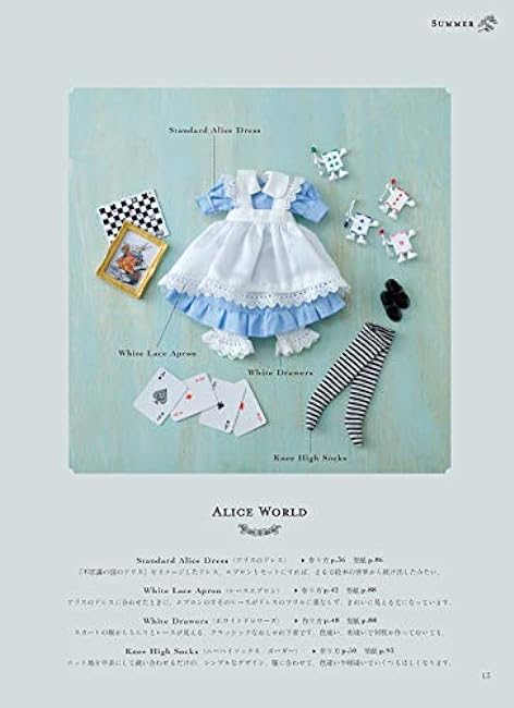 DOLL OUTFIT STYLE Japanese Craft Book