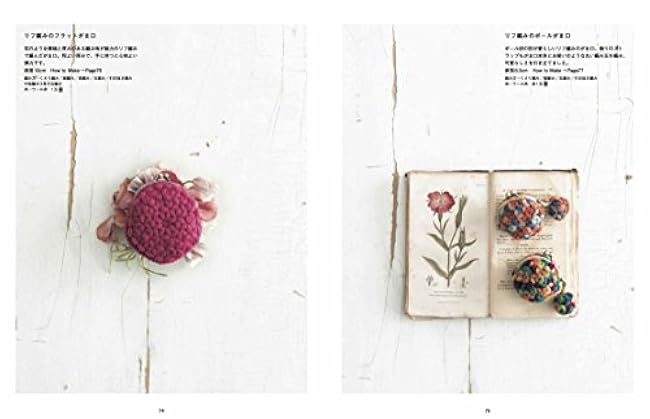 The easiest crochet pouch Sachiyo??Fukao - Japanese Craft Book