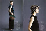 High-quality bags and hats knitted with washable linen thread Yuka Echizen - Japanese Craft Book