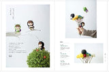 #Happyami Amigurumi with happy motif Japanese Craft Book