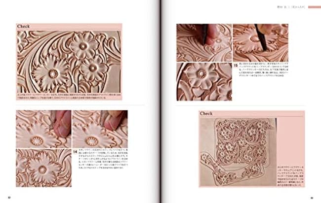 Leather artwork 30x30cm size leather expression - Japanese