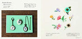 Decorate, decorate, flower sashimi? Rimi Izawa Salvia Macabealis Mayuka Morimoto - Japanese Craft Book