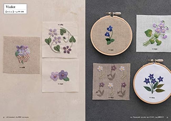 Plant embroidery picture book - Japanese Craft Book