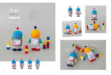 Amigurumi with moving limbs using joints Miyuki Ichikawa - Japanese Craft Book