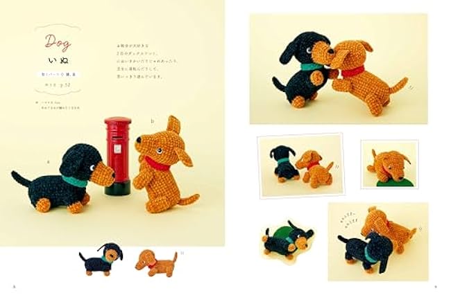 Amigurumi with moving limbs using joints Miyuki Ichikawa - Japanese Craft Book