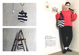 Bags and miscellaneous goods knitted with Zupaghetti Eriko Aoki - Japanese Craft Book