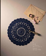 small crochet lace doily Japanese Craft Book