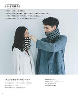 Easy even for beginners! Knitting mufflers, hats, and snoods with thick yarn - Japanese Craft Book