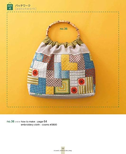 New edition embroidered bag Sadako Totsuka - Japanese Craft Book