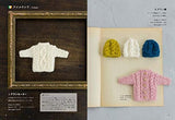 Knitting traditional patterns from around the world Miniature knit collection: Knitting traditional patterns from around the world - Japanese Craft Book