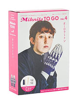 Miknits TO GO no.4 Aurora Mittens Knitting Kit Mariko Mikuni - Japanese Craft Book