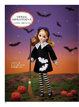 Easy and easy to understand Licca-chan hand-sewn clothes made from felt for all seasons Japanese Craft Book