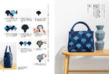 Japanese accessories to enjoy indigo, indigo, kasuri, chintz, and Japanese fabrics that blend in with your daily life.