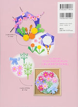 Seasonal origami flower decorations - easy and cute to fold and cut - Japanese Craft Book