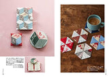 one-patch quilt - Japanese Craft Book