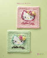 Cute stick needle knitting Hello Kitty and friends knitting pattern Eriko Teranishi - Japanese Craft Book