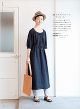 Adult clothes that can be worn every day - new edition Japanese Craft Book