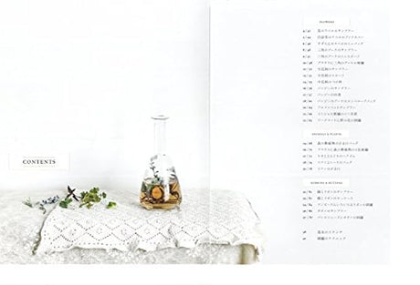 Daily attire spelled out with embroidery Wakako Horai - Japanese Craft Book