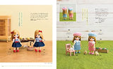 Licca-chan Dress-up Sewing Book vol. 3 Doll clothes - Japanese Craft Book